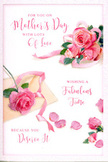 The Mother's Day card in this image looks like a tender floral tableau arranged flat on a pale, creamy canvas, the way a South Croydon florist might lay out stems and ribbons before tying a bouquet. The background is a soft white that gently warms under diffused light, giving the whole design a calm, airy feeling. Across this surface, pink roses are artfully placed in loose, romantic clusters, each bloom layered with shades of blush, rose, and soft coral. Their petals appear plush and velvety, with delicate curls that catch the light, as if the flowers have just been gathered from a spring garden near Haling Grove. Some petals have drifted away from their blooms and rest lightly around the card, like floral confetti scattered after a celebration, evoking memories of laughter, shared stories, and years of quiet support. Slim, natural green leaves peek out from beneath the roses, adding a subtle freshness that balances the warm pinks. Flowing, hand-lettered script carries a Mother's Day message across the design, its graceful curves and loops suggesting a personal note written with care rather than something mass-produced. A soft, ribbon detail, pastel and satiny in appearance, winds gently around the main rose cluster, lending the card the same finished touch as a hand-tied bouquet prepared for delivery around South Croydon, from homes near the Whitgift Centre to the leafy streets leading toward Selsdon. The overall impression is of a beautifully composed, heartfelt keepsake that visually whispers love, gratitude, and gentle appreciation.